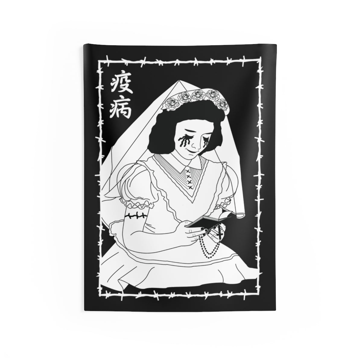 Holy Plague Tapestry